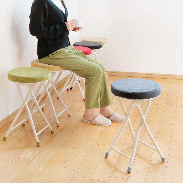折りたたみ椅子 高さ49cm クッション スツール （ 丸 折り畳み