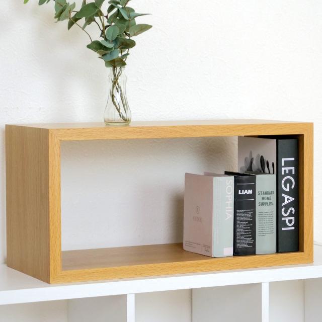 オープンラック 4個セット パズルラック 箱型 大 幅54cm （ 多目的収納