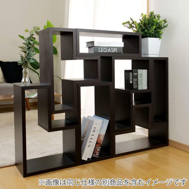 オープンラック 3個セット パズルラック 凸型 幅54cm （ 多目的収納