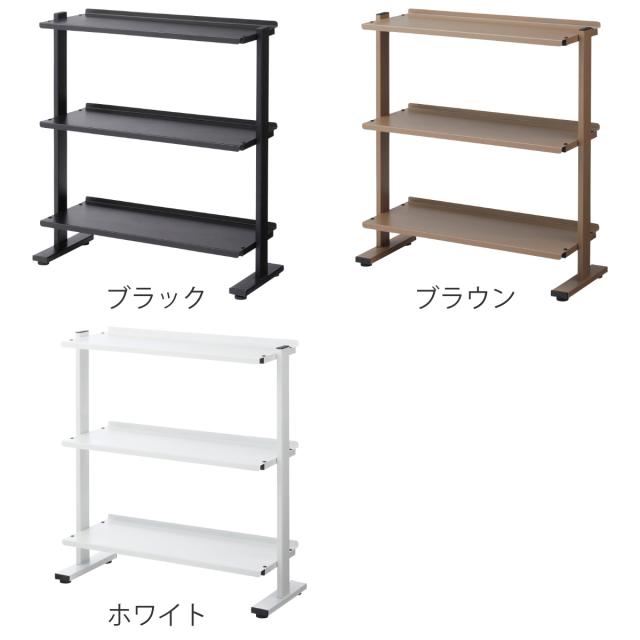 マガジンラック 3段 棚板角度調整 シェルフ スチール製 約幅80ｃｍ （ 本棚 雑誌収納 ブックスタンド ディスプレイラック ブックラック ブックシェルフ ラック 角度調節 収納 飾り棚 ブラック ブラウン ホワイト ）_2