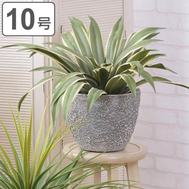 ミニマル グリーンベース 10号 フラワーベース プランター 鉢カバー 植木鉢 プランター グリーンベース 直径31×高さ25cm （ 植木鉢 プラントポット