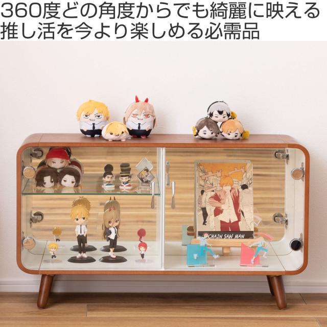 コレクションラック ロータイプ ショーケース 背面ガラス 約幅80cm （ ラック コレクション ガラスキャビネット ガラス棚板 完成品 キャビネット ディスプレイ 背面ミラー ガラス 可動棚 収納 ブラウン ナチュラル ）_1