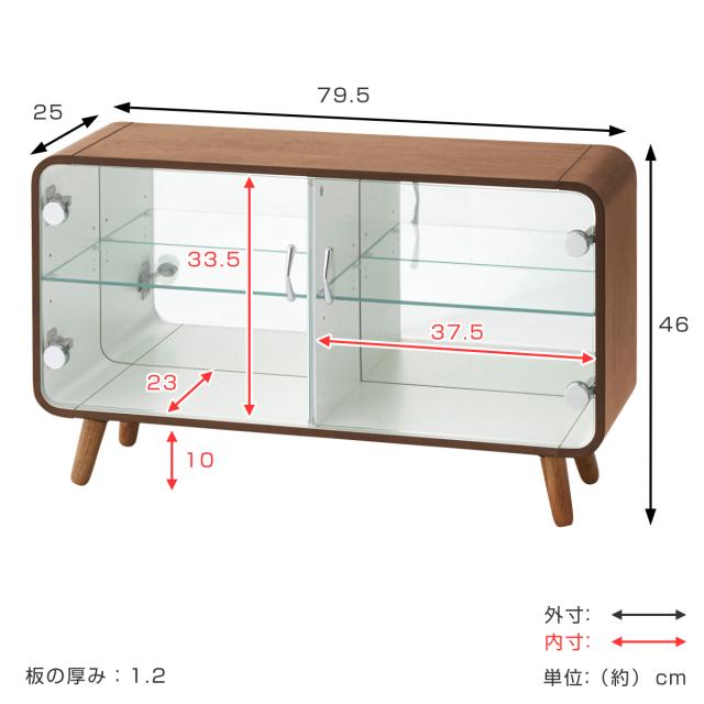 コレクションラック ロータイプ ショーケース 背面ガラス 約幅80cm （ ラック コレクション ガラスキャビネット ガラス棚板 完成品 キャビネット ディスプレイ 背面ミラー ガラス 可動棚 収納 ブラウン ナチュラル ）_4