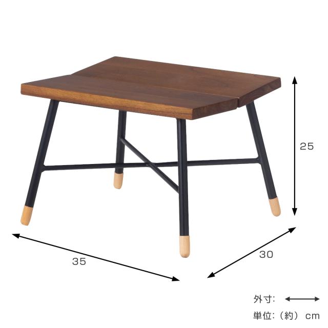 スツール 座面高25cm 木製 北欧 2脚セット （ 椅子 いす イス チェア 四角 天然木 スチール 腰掛け コンパクト 小さい チェアー ミニチェア 玄関 リビング サイドテーブル 花台 ディスプレイ ミニスツール 座りやすい おしゃれ ）_2