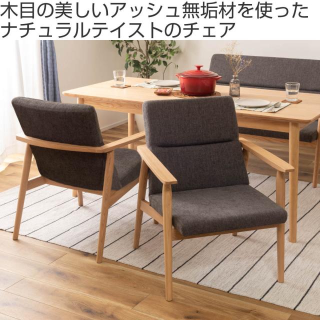 木製フレーム 緑色 布クッション ダイニングチェア 特価商品】42x42x5cm グリーン ダイニングチェア用 シート