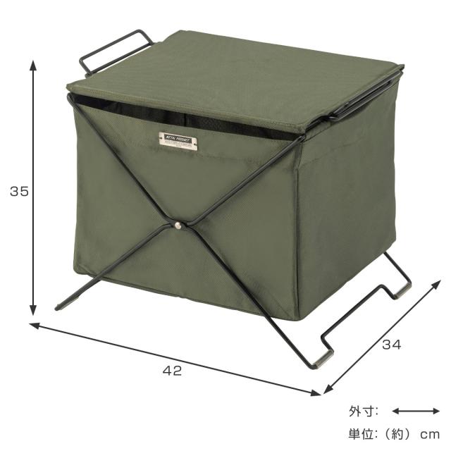 バスケット フォールディングバスケット 同色3個セット 折りたたみ ( ボックス ケース フタ付き 収納 折り畳み 軽量 コンパクト サイドテーブル アウトドア 収納ボックス 積み重ね トレー 小物収納 小物入れ キャンプ 本 雑誌 )の通販は バスケット フォールディングバスケット 同色3個セット 折りたたみ ( ボックス ケース フタ付き 収納 折り畳み 軽量 コンパクト サイドテーブル アウトドア 収納ボックス 積み重ね トレー 小物収納 小物入れ キャンプ 本 雑誌 )の通販は