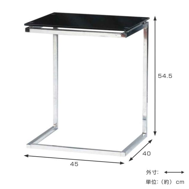 サイドテーブル スタイリッシュ 高さ54.5cm （ ガラス ベッドテーブル ナイトテーブル ソファ サイド テーブル シンプル スチール脚 リビング 寝室 ）_2