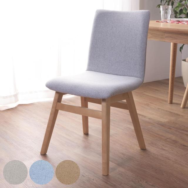 ノーチェ NOCE ダイニングチェア ナチュラル色 noce ノーチェ 椅子