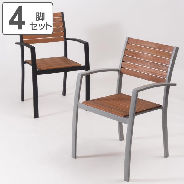 東谷 AZUMAYA ジェラルド ウッドカウンターチェア ブラウン ジェラルド