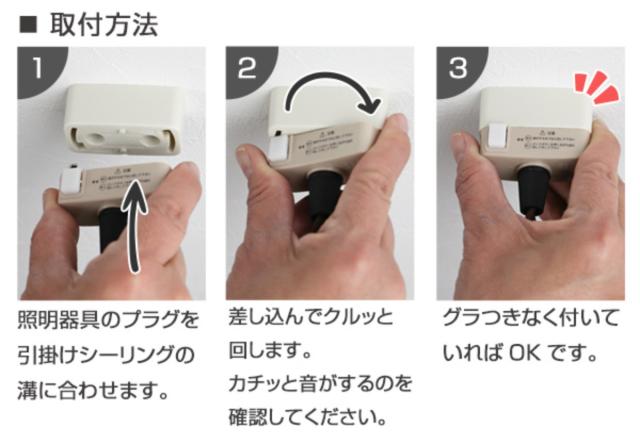 ペンダントライト 陶器 天然木 電球付き 筒型 （ LED E26 北欧 吊り下げ照明 1灯 セラミック ライト ランプシェード 工事不要 韓国インテリア 照明 天井照明 木製 ラバーウッド リビング ダイニング キッチン アジャスター付 ）_10
