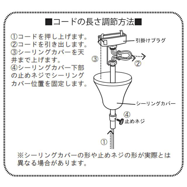 ペンダントライト 陶器 天然木 電球付き 筒型 （ LED E26 北欧 吊り下げ照明 1灯 セラミック ライト ランプシェード 工事不要 韓国インテリア 照明 天井照明 木製 ラバーウッド リビング ダイニング キッチン アジャスター付 ）_11