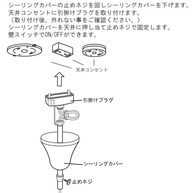 ペンダントライト 陶器 天然木 電球付き 筒型 （ LED E26 北欧 吊り下げ照明 1灯 セラミック ライト ランプシェード 工事不要 韓国インテリア 照明 天井照明 木製 ラバーウッド リビング ダイニング キッチン アジャスター付 ）_9