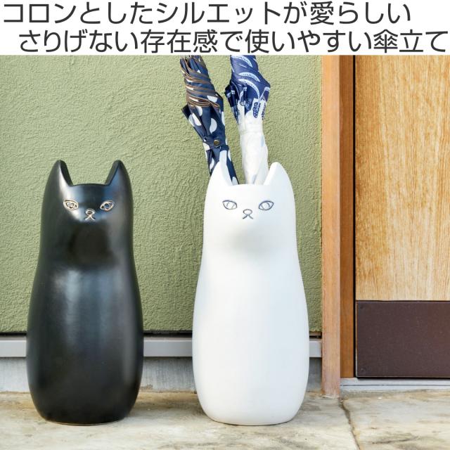 要問合せ♥️愛しの黒猫ちゃん♥️猫グッズネコ傘立てアンブレラ