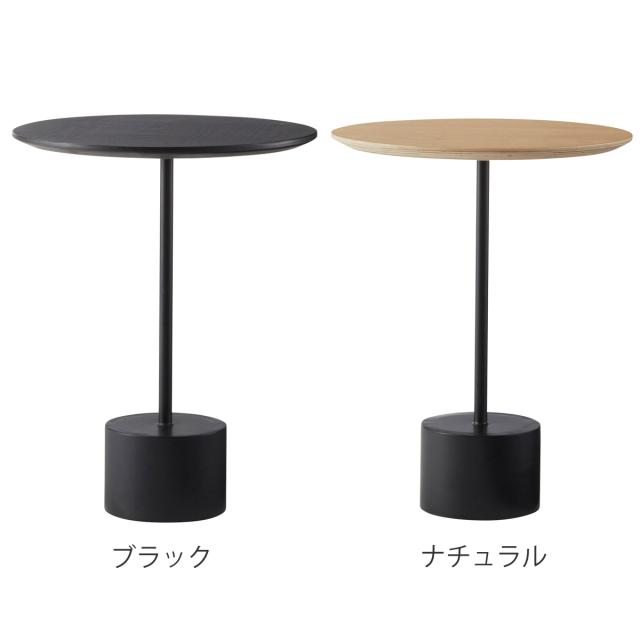 サイドテーブル 円型 高さ50cm アイアンレッグ （ 天板 40cm アイアン オーク 異素材 ナイトテーブル ミニテーブル ソファ ベッド 横 北欧 モダン シンプル スタイリッシュ おしゃれ ）_2