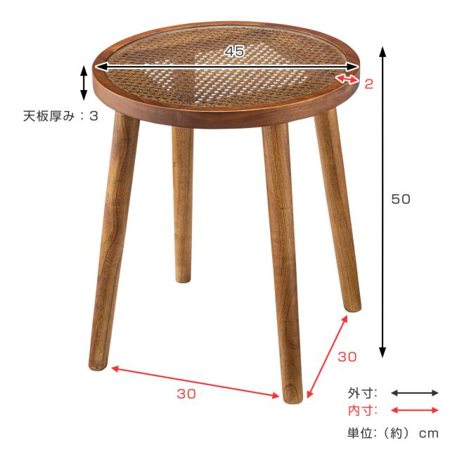 サイドテーブル Mサイズ 高さ50cm ラウンドガラステーブル （ ラタン ガラス 丸 天然木 木製 ナイトテーブル ミニテーブル ソファ ベッド 横 ）_2