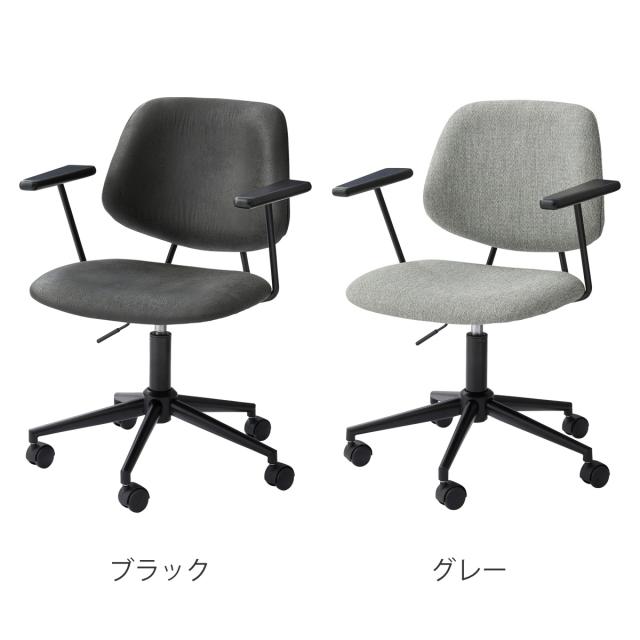 デスクチェア 座面高44〜53cm 昇降式 肘付 （ キャスター レザー調 ファブリック 回転 高さ調節 肘なし オフィスチェア 椅子 おしゃれ シンプル ビンテージ調 ヴィンテージ調 モダン ）_2