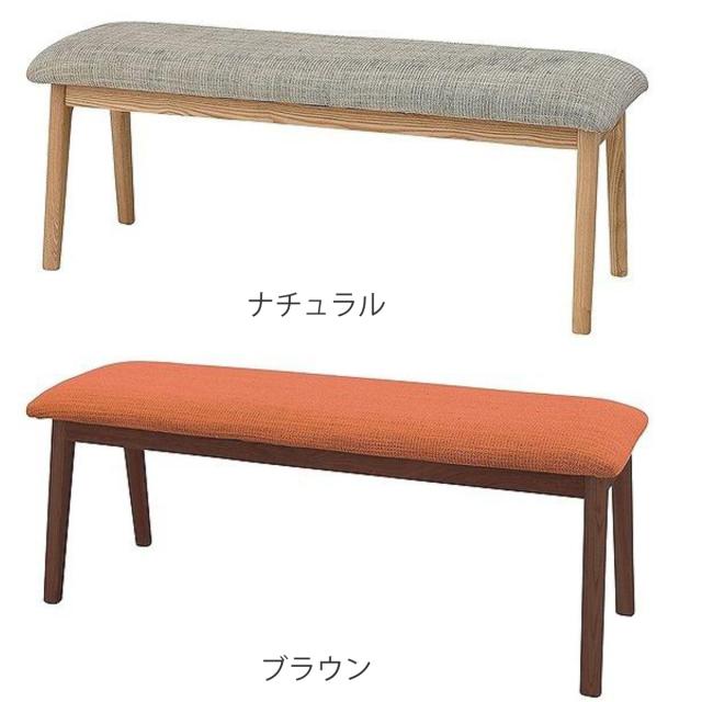 ダイニングベンチ 幅102cm 木製 （ 2人掛け ダイニング 食卓 椅子 ダイニングチェア ファブリック 布 北欧 モダン ナチュラル シンプル ）_2