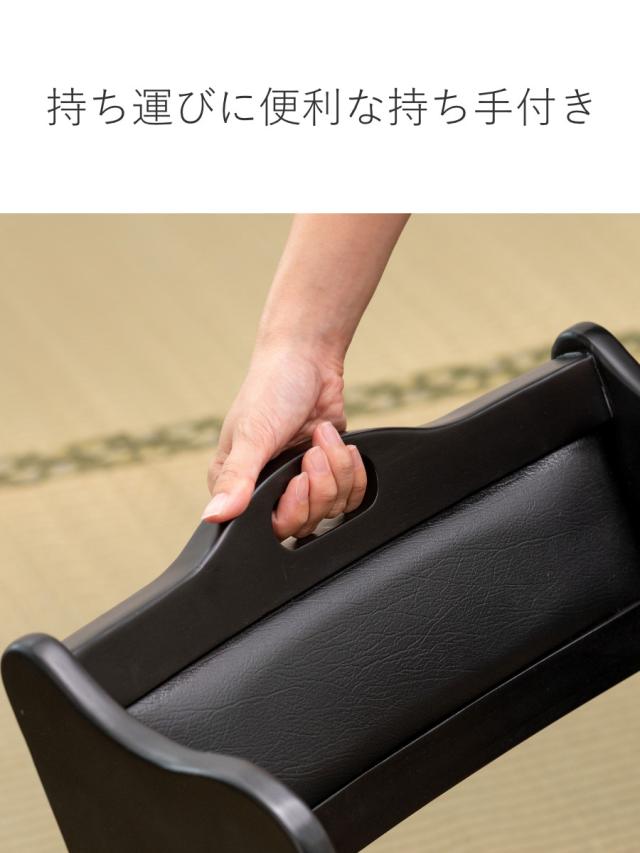 お座敷チェア 座面高36cm 座椅子 折りたたみ椅子 ブラック （ チェア いす 椅子 コンパクト 折りたたみチェア 仏事 法事 仏具 仏前 仏壇前 冠婚葬祭 黒 和室 お座敷 木製 ）_10