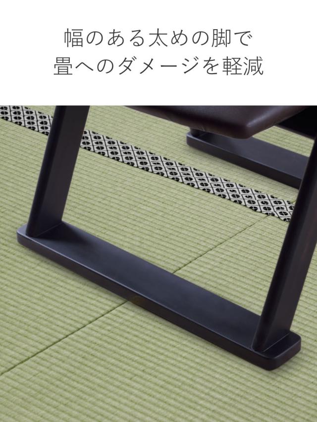 お座敷チェア 座面高36cm 座椅子 折りたたみ椅子 ブラック （ チェア いす 椅子 コンパクト 折りたたみチェア 仏事 法事 仏具 仏前 仏壇前 冠婚葬祭 黒 和室 お座敷 木製 ）_8
