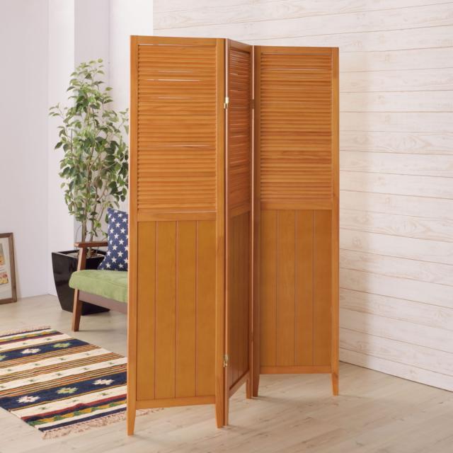 スクリーン パーテーション 3連 衝立 天然木 ナチュラル （ 間仕切り