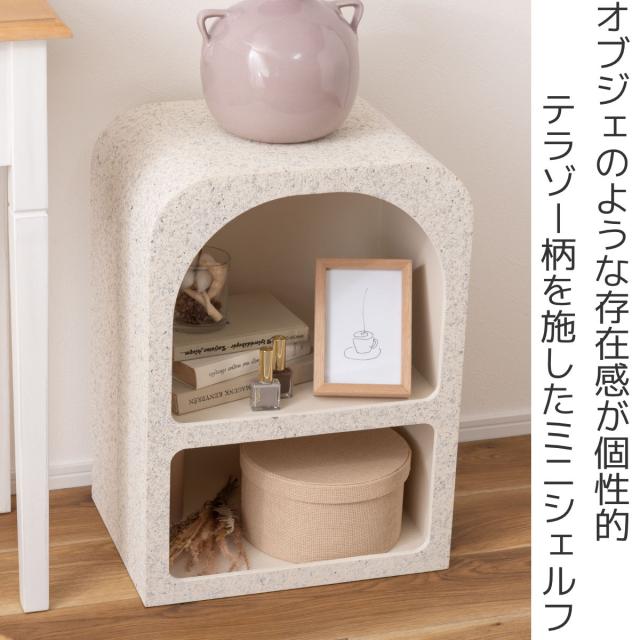 ミニシェルフ 幅40cm マントルピース テラゾー柄 大理石調 （ シェルフ