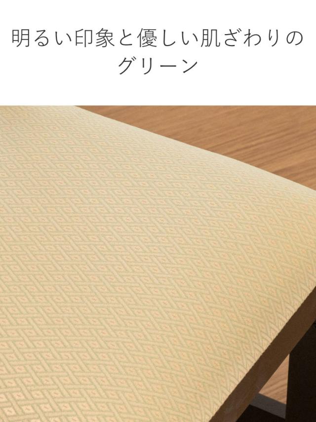 お座敷チェア ハイタイプ 同色2脚セット 座面高44cm 座椅子 スタッキング BC-343 （ 和室 座敷 畳用椅子 ダイニングチェア 椅子 チェア いす 料亭 旅館 仏事 法事 仏具 冠婚葬祭 木製 完成品 ）_12