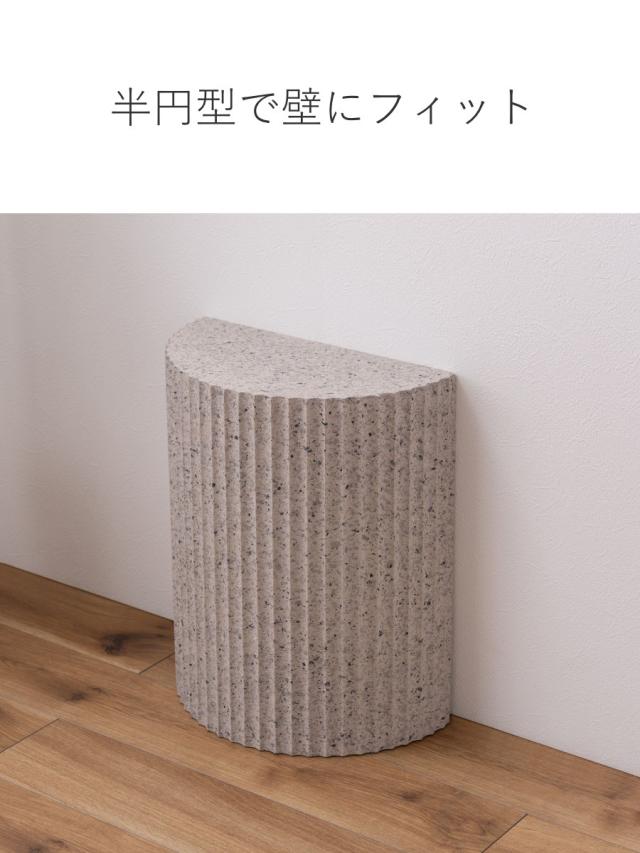 サイドテーブル 型 幅40cm 高さ48cm テラゾー柄 （ ストーン調 コンソール 玄関 壁付け ナイトテーブル ミニテーブル ソファ ベッド 横 リビング 寝室 おしゃれ ）_6