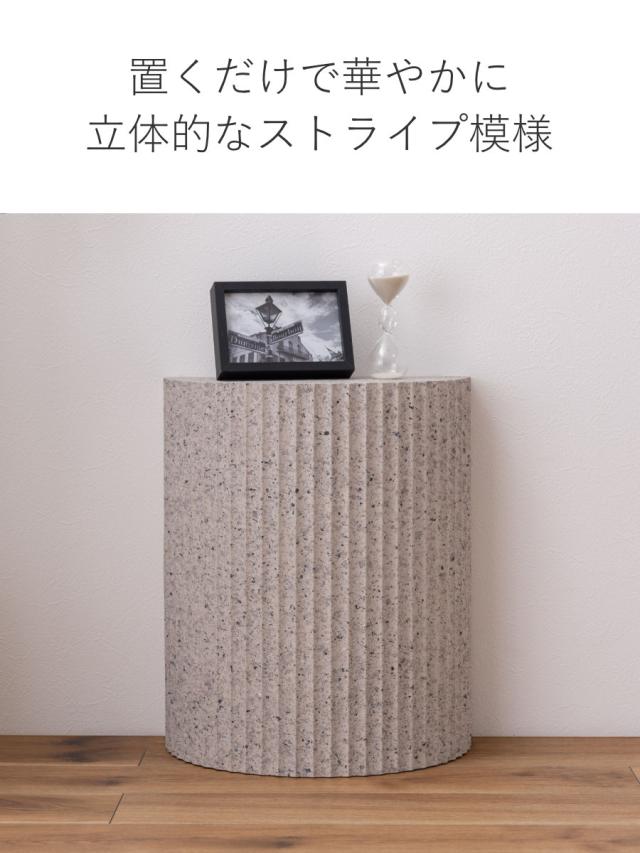サイドテーブル 型 幅40cm 高さ48cm テラゾー柄 （ ストーン調 コンソール 玄関 壁付け ナイトテーブル ミニテーブル ソファ ベッド 横 リビング 寝室 おしゃれ ）_7