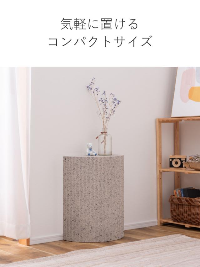 サイドテーブル 型 幅40cm 高さ48cm テラゾー柄 （ ストーン調 コンソール 玄関 壁付け ナイトテーブル ミニテーブル ソファ ベッド 横 リビング 寝室 おしゃれ ）_8