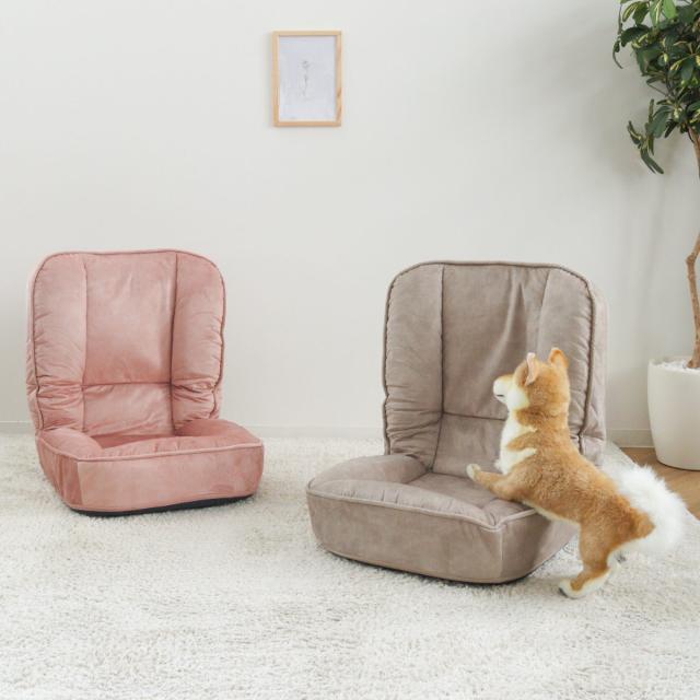 座椅子 1人用 幅54cm リクライニング式 フロアチェア ペット対応生地 （ 耐摩耗 防水加工 ペット チェア ペットソファ もちもち ふんわり ベロア調 くすみカラー おしゃれ ）