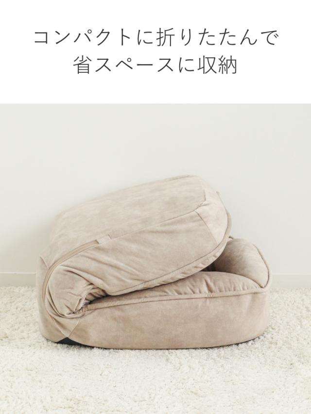 座椅子 1人用 幅54cm リクライニング式 フロアチェア ペット対応生地 （ 耐摩耗 防水加工 ペット チェア ペットソファ もちもち ふんわり ベロア調 くすみカラー おしゃれ ）