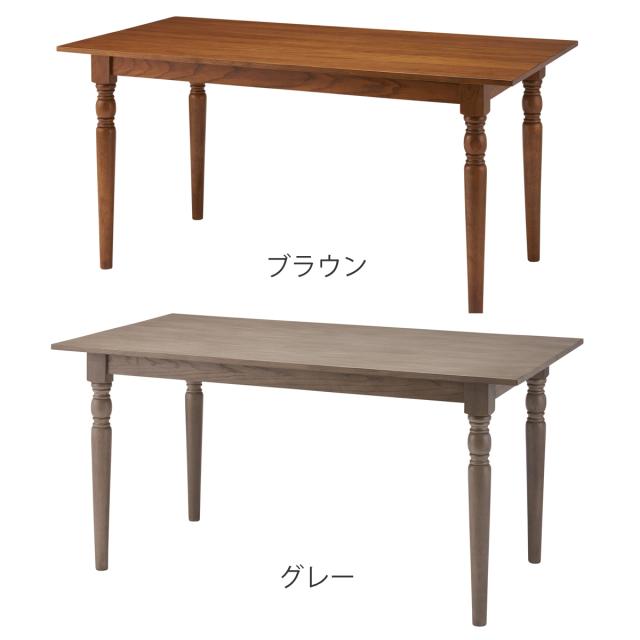 ダイニングテーブル 幅150cm クラシック風 （ 4人掛け アンティーク調 ヴィンテージ調 天然木 木製 姫系 装飾 シャービー風 フレンチ風 海外インテリア ）_2