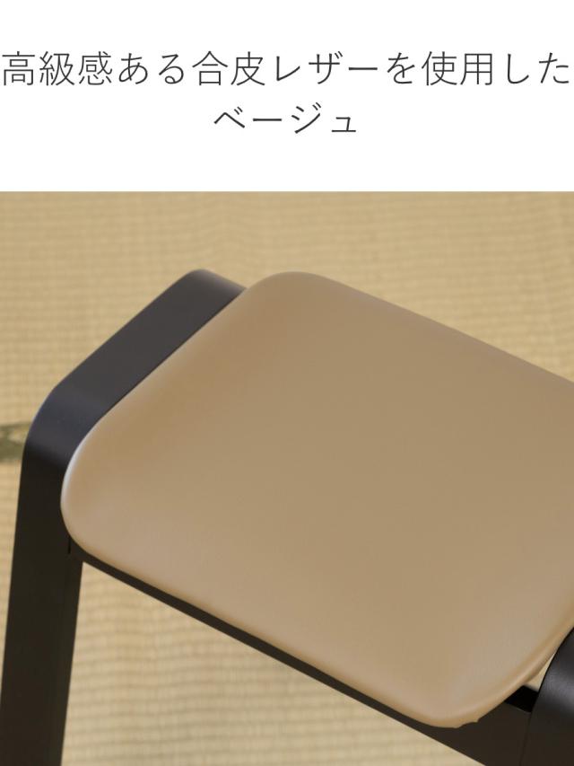スツール 同色4脚セット 高さ43cm スタッキング お座敷チェア （ 腰掛け 和室 座敷 玄関 畳用椅子 軽い 椅子 チェア いす セット 料亭 旅館 仏事 法事 仏具 冠婚葬祭 木製 完成品 ）_11