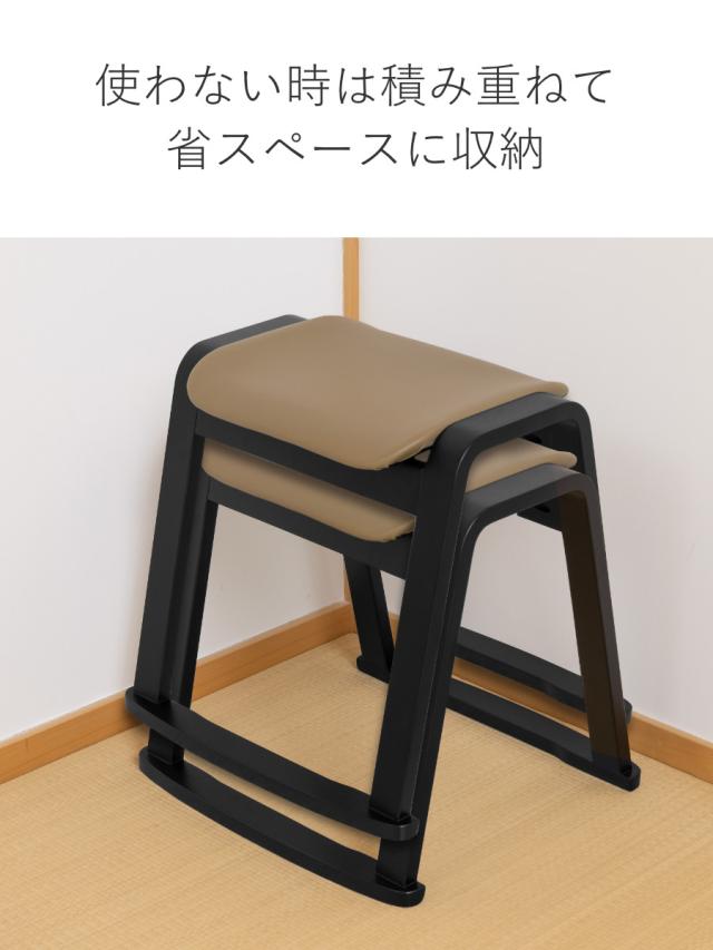 スツール 同色4脚セット 高さ43cm スタッキング お座敷チェア （ 腰掛け 和室 座敷 玄関 畳用椅子 軽い 椅子 チェア いす セット 料亭 旅館 仏事 法事 仏具 冠婚葬祭 木製 完成品 ）_7