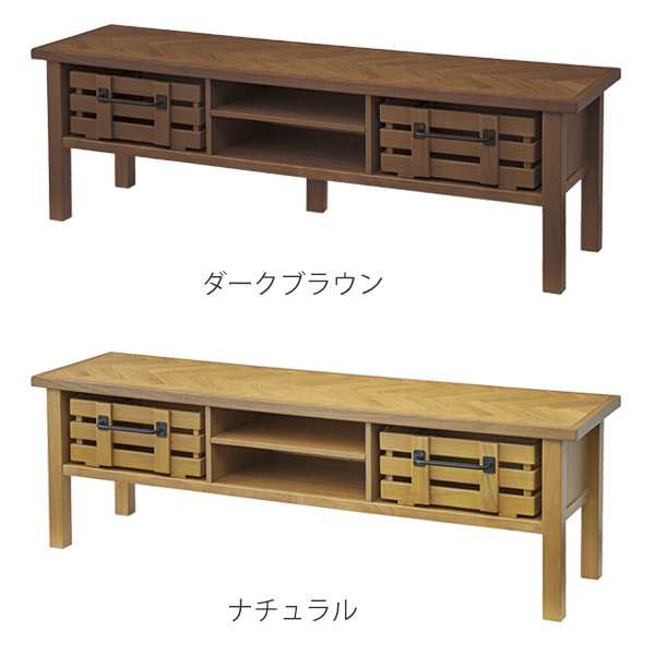 テレビ台 ローボード 幅150cm 天然木 木製カゴ付 ヘリンボーン組木 （ テレビボード テレビラック TVボード 完成品 TV台 AVラック AVボード 木製 収納 棚 引き出し オーク ）_1
