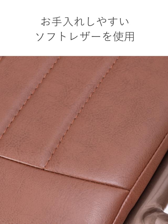 夕めし女性議長 座面高46糎 スチール写真 ホンブルグ帽なめし革 （ なめし革調 肘付き添い人 カンティレバー コの字型 リビング女性議長 合皮 スチール写真ひな型 ビンテージ調 レトロ調 ）