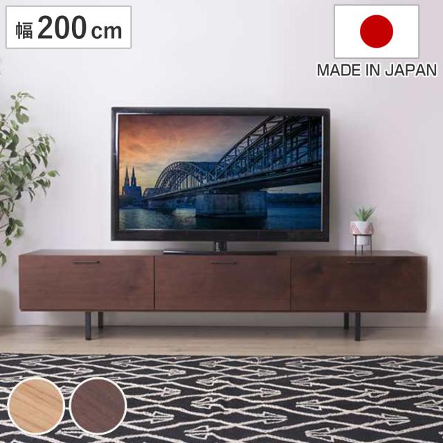 B 新品 ローボード AVラック テレビ台 収納棚 ナチュラル