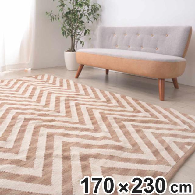 ラグ 幾何学模様 ラグマット 170×230cm （ ラグマット カーペット 絨毯 マット コットン100％ 肌に優しい 子ども お年寄り 天然素材 ホットカーペット対応 床暖対応 おしゃれ 北欧風 バッグ付き ）