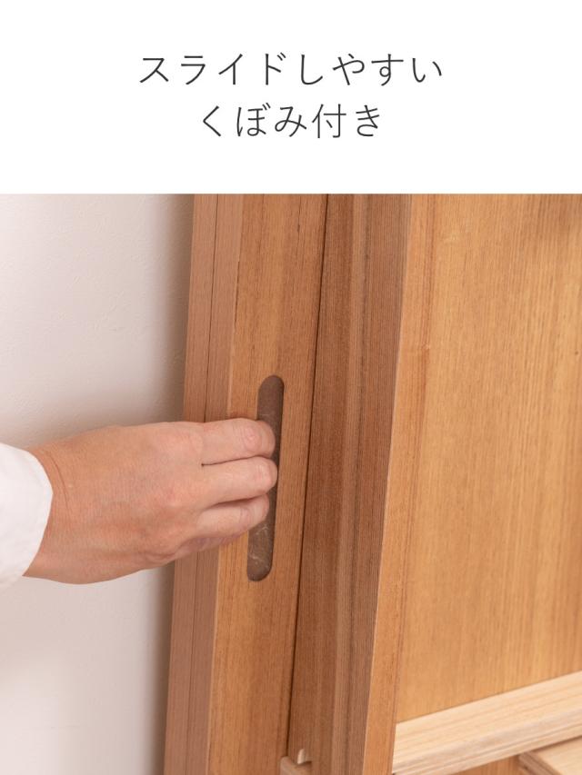 センターテーブル 伸縮式 幅120〜180cm 木目調 （ 伸長 3段階 120 150 180 リビングテーブル ローテーブル テーブル 座卓 天然木 木製 2人 4人 6人 シンプル 北欧風 和モダン ナチュラル ブラウン ）_10
