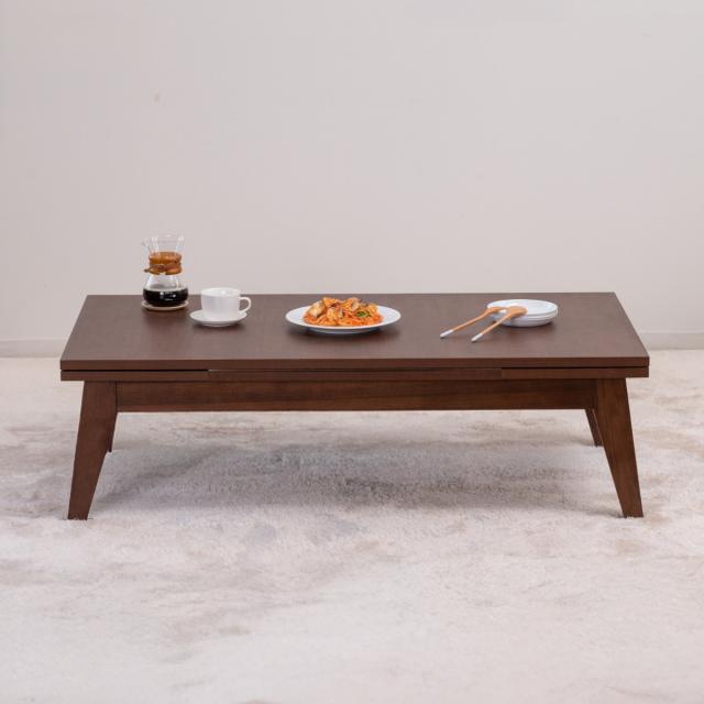 センターテーブル 伸縮式 幅120〜180cm 木目調 （ 伸長 3段階 120 150 180 リビングテーブル ローテーブル テーブル 座卓 天然木 木製 2人 4人 6人 シンプル 北欧風 和モダン ナチュラル ブラウン ）_17