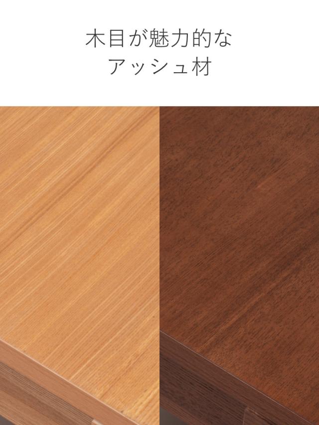 センターテーブル 伸縮式 幅120〜180cm 木目調 （ 伸長 3段階 120 150 180 リビングテーブル ローテーブル テーブル 座卓 天然木 木製 2人 4人 6人 シンプル 北欧風 和モダン ナチュラル ブラウン ）_9