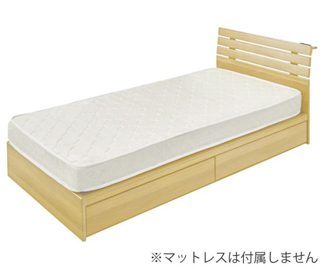 ベッド シングルベッド 収納付 引出し コンセント付 ブラウン （ ベット フレーム シングル ベッド下収納 収納 ヘッドボード 引きだし 引き出し 付き 木製ベット ベッドフレーム 2口 コンセント ）