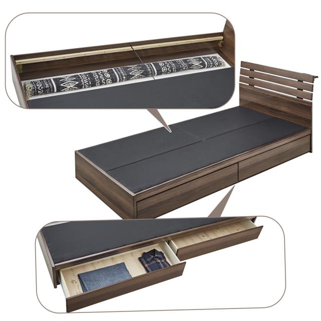 ベッド シングルベッド 収納付 引出し コンセント付 ブラウン