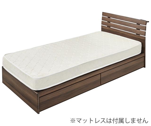 ベッド シングルベッド 収納付 引出し コンセント付 ブラウン （ ベット フレーム シングル ベッド下収納 収納 ヘッドボード 引きだし 引き出し 付き 木製ベット ベッドフレーム 2口 コンセント ）
