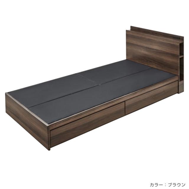 ベッド シングルベッド 収納 宮付 引出し コンセント付 ブラウン