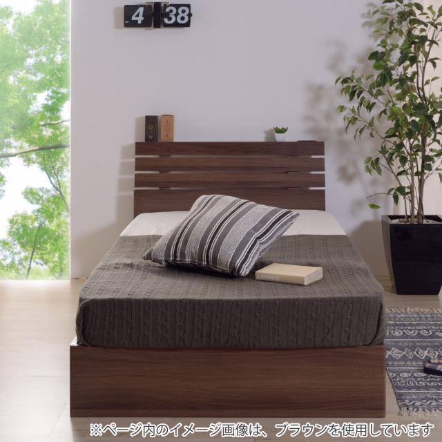 ベッド シングル 木製 すのこ コンセント付き ヘッドボード ベッド下 収納 ベット （ シングルベッド ベッドフレーム すのこベッド 床板 木製ベッド コンセント 2口 通気性 飾り棚 スノコ フレームのみ ）の通販は