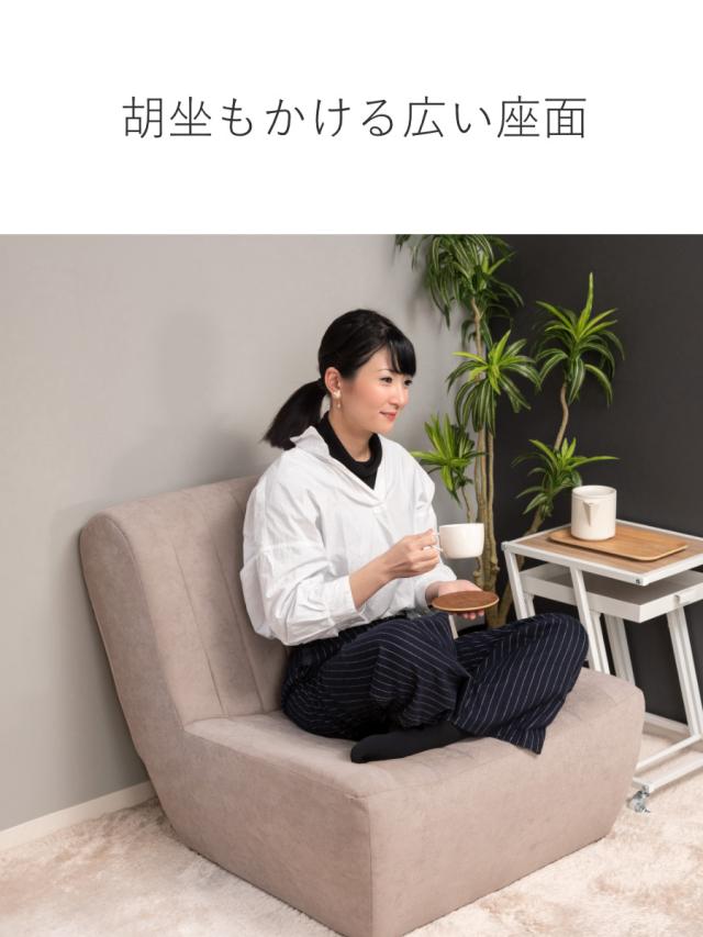 ホワイト 1人掛けソファ 幅80cm ソファ 1P 一人掛け 幅80 おしゃれ ローソファ 圧縮ソファ ソファー 1