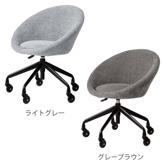 デスクチェア 昇降式 座面高44〜50cm （ キャスター付き オフィスチェア パソコンチェア 椅子 チェア シンプル モダン スタイリッシュ ファブリック 布 背もたれ カーブ 曲線 ）_1