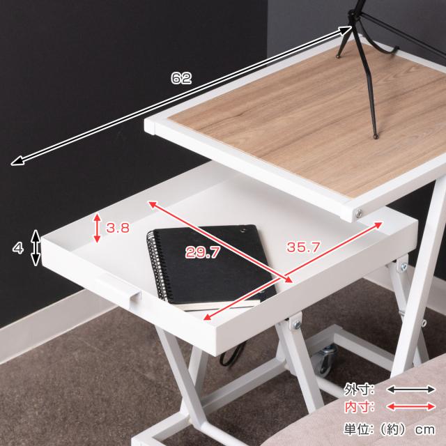 サイドテーブル 高さ55cm 収納付 （ キャスター 引き出し 収納付き ホワイト ブラック ナイトテーブル ミニテーブル ソファ ベッド 横 ）_4