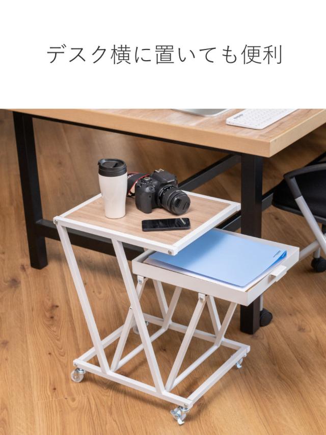 サイドテーブル 高さ55cm 収納付 （ キャスター 引き出し 収納付き ホワイト ブラック ナイトテーブル ミニテーブル ソファ ベッド 横 ）_7